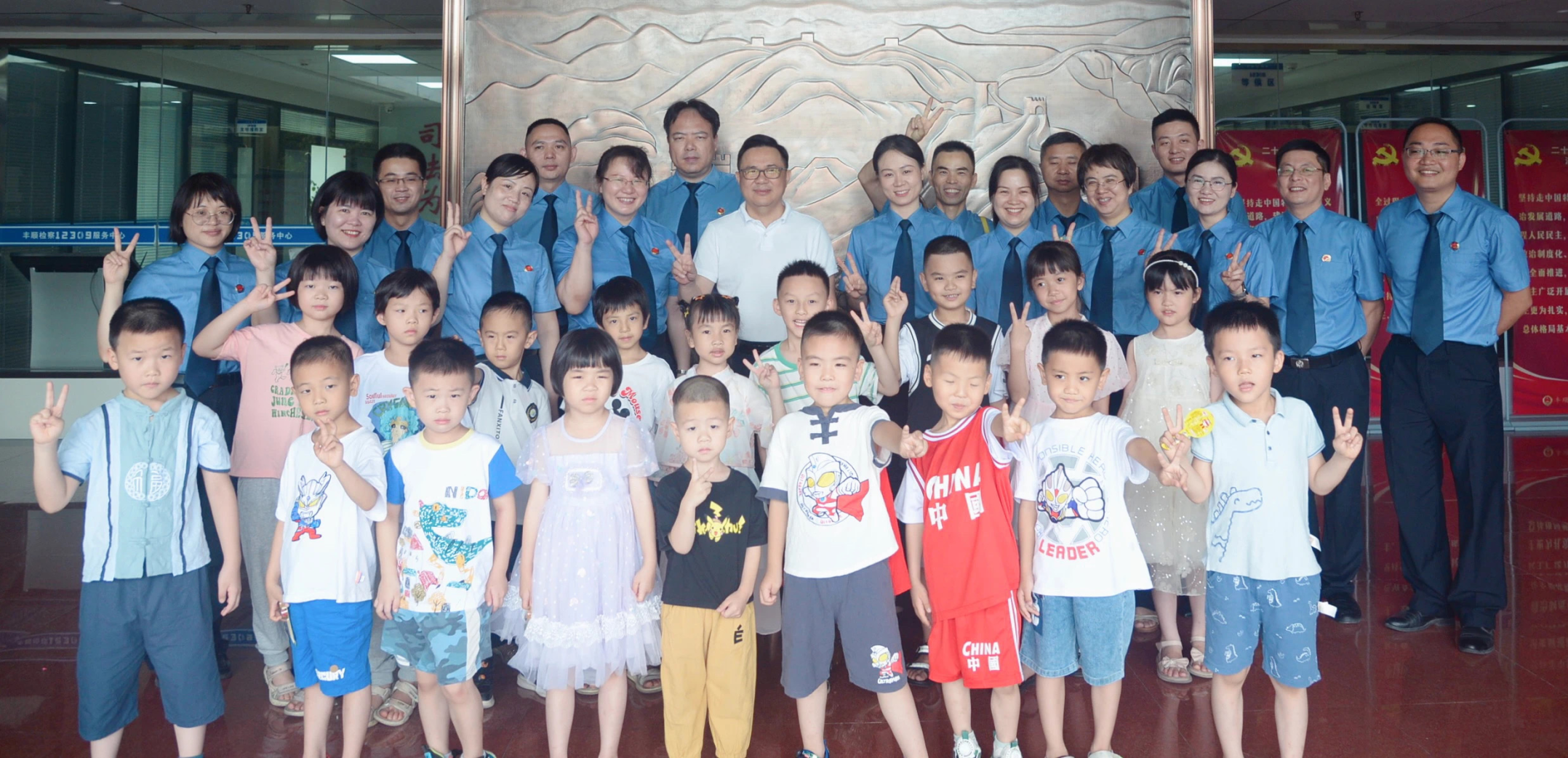 微信图片_20230602114638.jpg 微信图片_20230602114638.jpg