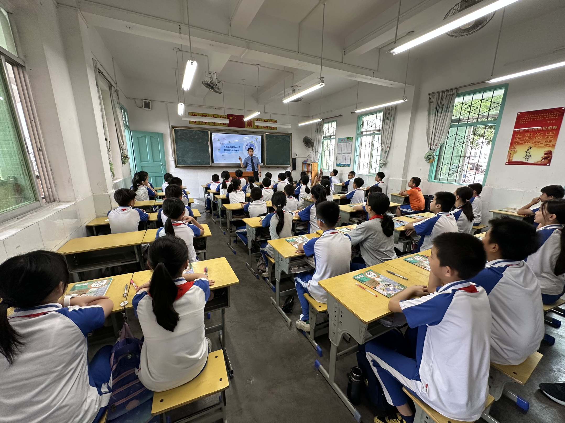 暑假安全1.jpg 暑假安全1.jpg