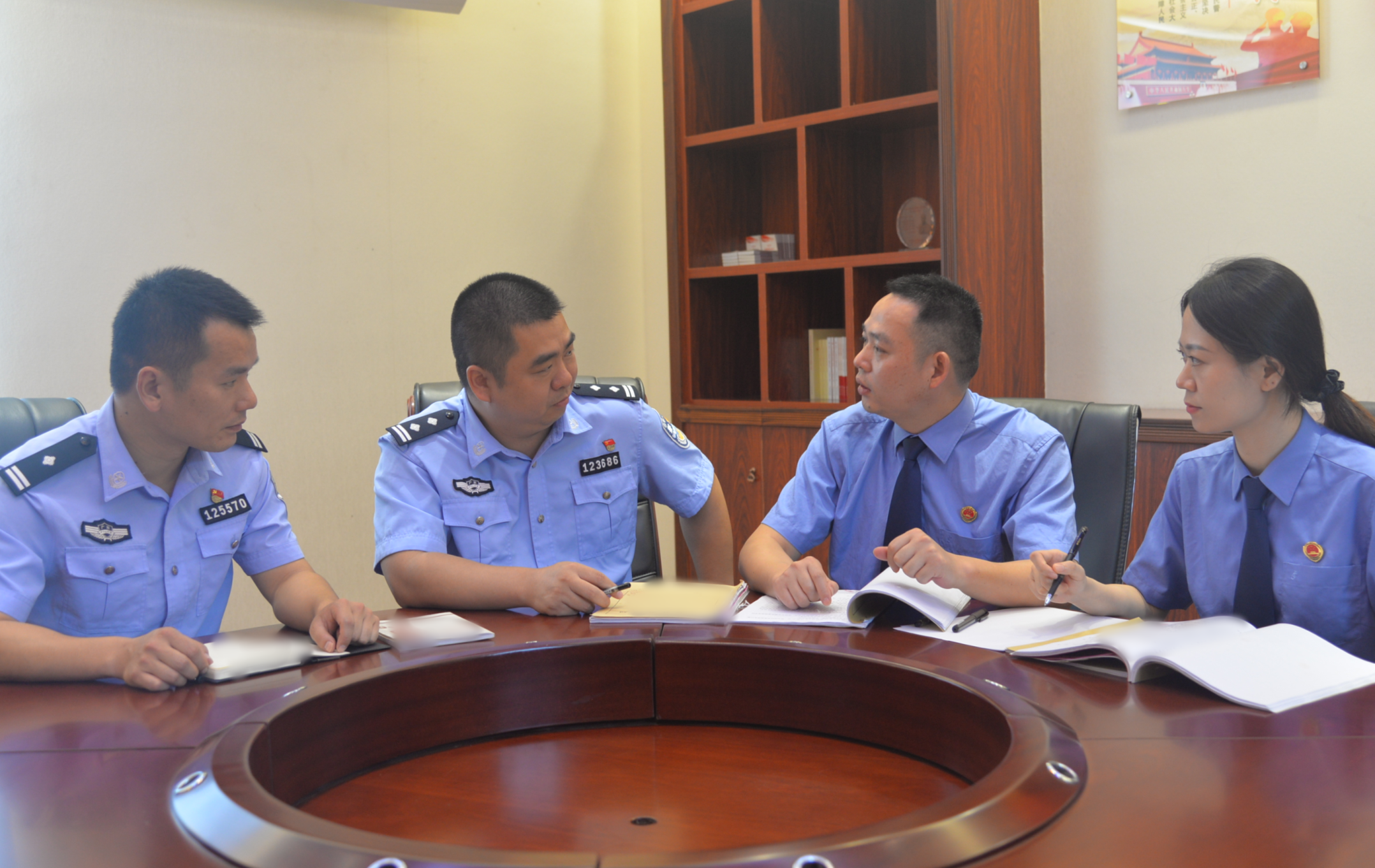 留隍派出所座谈2.png 留隍派出所座谈2.png