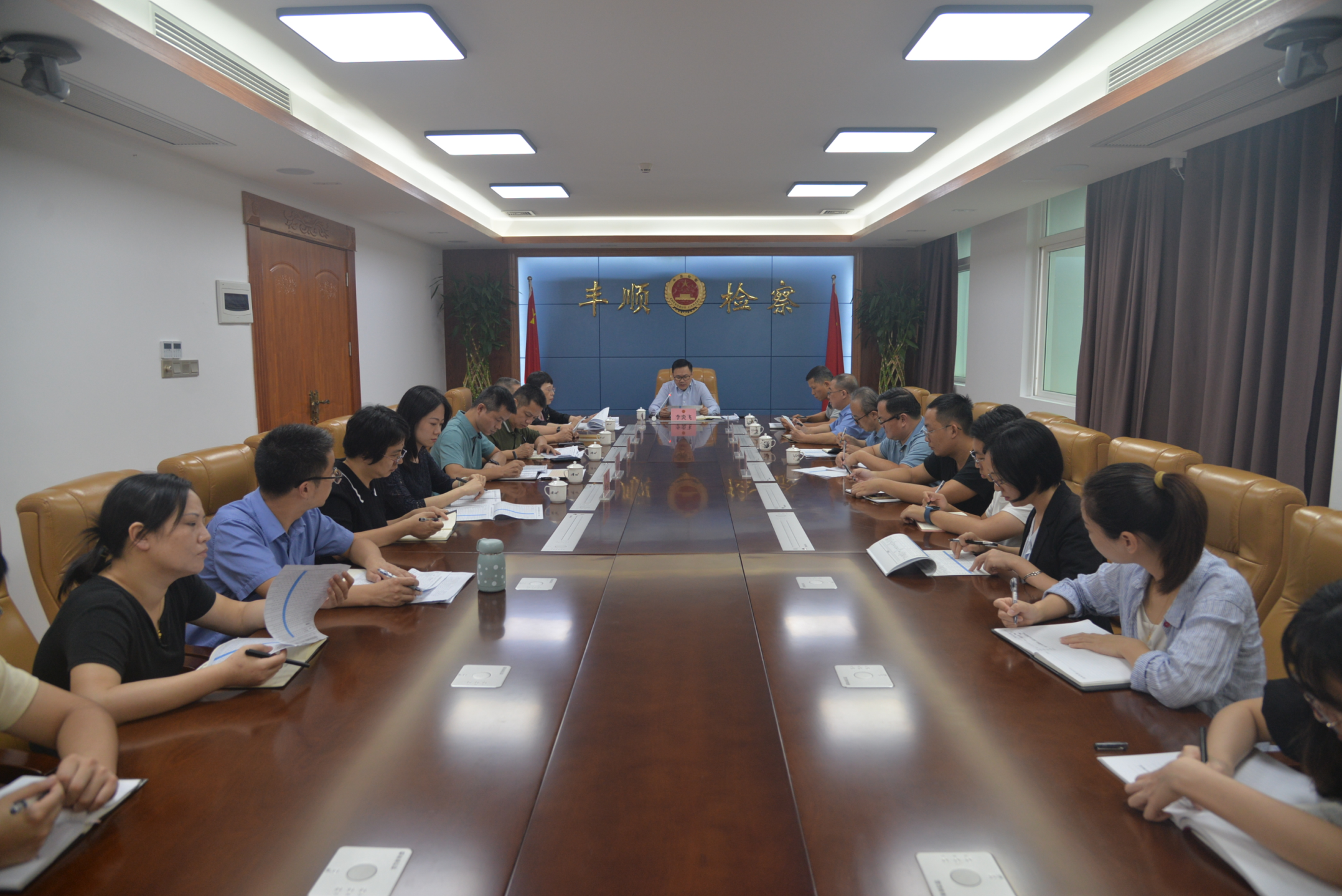 会议现场.JPG