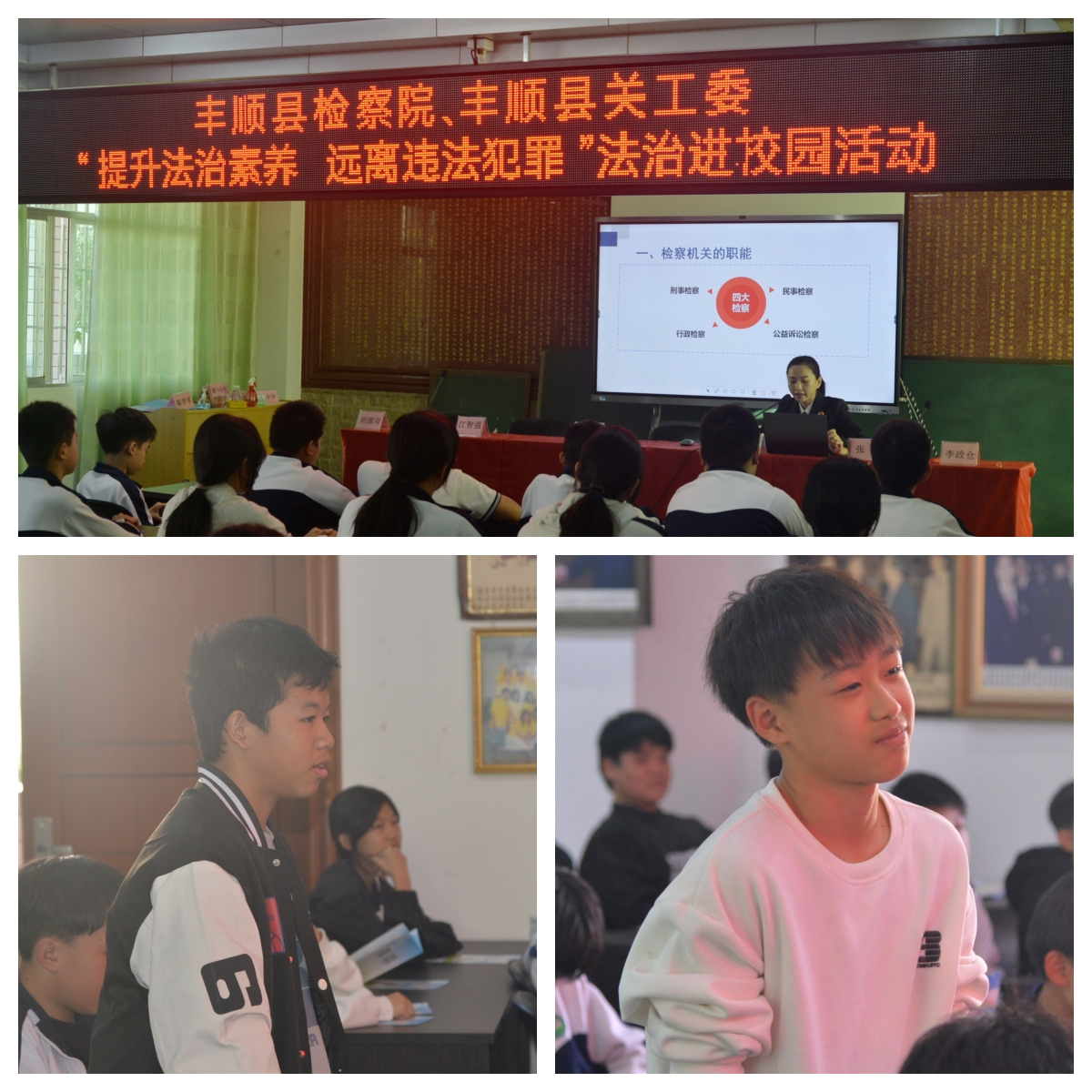 DSC_3893_副本.jpg DSC_3893_副本.jpg