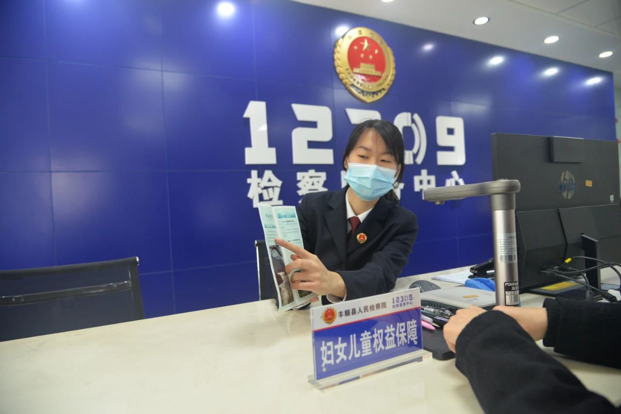 微信图片_20231229150658.jpg 微信图片_20231229150658.jpg