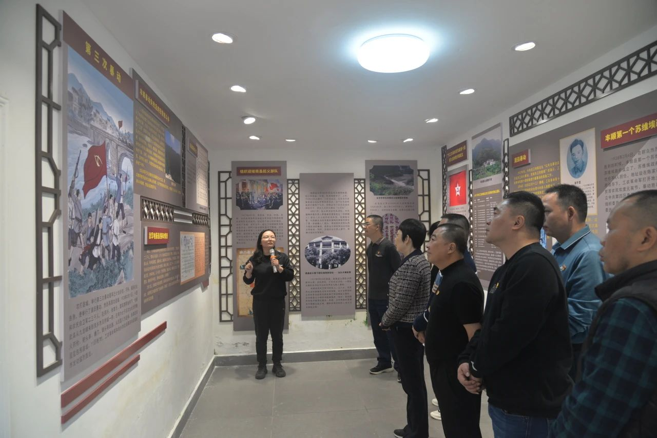 微信图片_20231218155635.jpg 微信图片_20231218155635.jpg