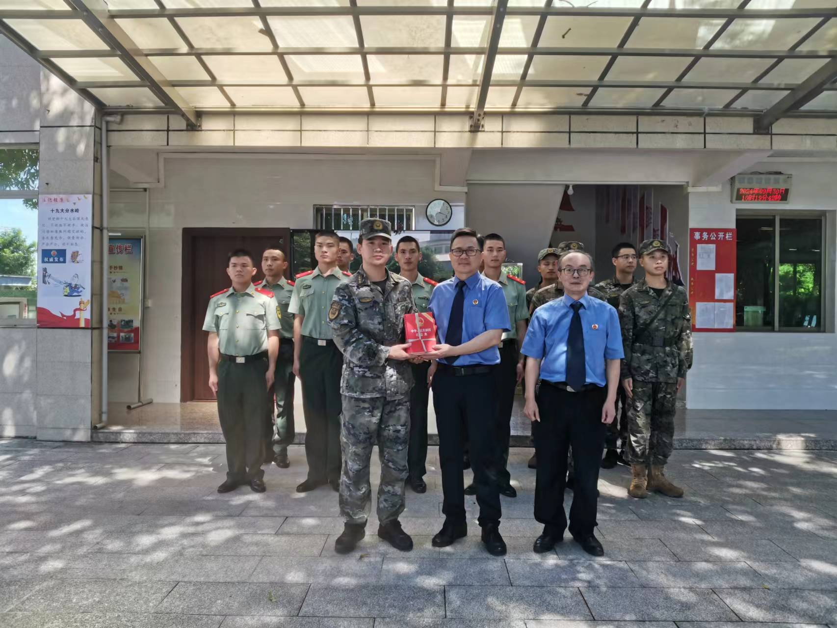 微信图片_20240930173728.jpg 微信图片_20240930173728.jpg