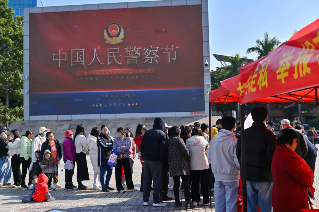 640.webp.png 640.webp.png